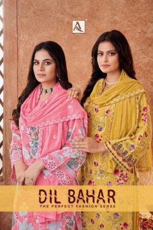 ALOK SUIT DIL BAHAR PURE CAMBRIC COTTON SUITS 12.jpg