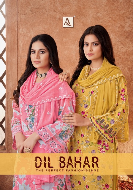 ALOK SUIT DIL BAHAR PURE CAMBRIC COTTON SUITS LATEST 2025 Rehmat Boutique ALOK SUIT DIL BAHAR PURE CAMBRIC COTTON SUITS ALOK SUIT DIL BAHAR PURE CAMBRIC COTTON SUITS 12.jpg