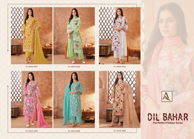 ALOK SUIT DIL BAHAR PURE CAMBRIC COTTON SUITS LATEST 2025 Rehmat Boutique ALOK SUIT DIL BAHAR PURE CAMBRIC COTTON SUITS ALOK SUIT DIL BAHAR PURE CAMBRIC COTTON SUITS 16.jpg