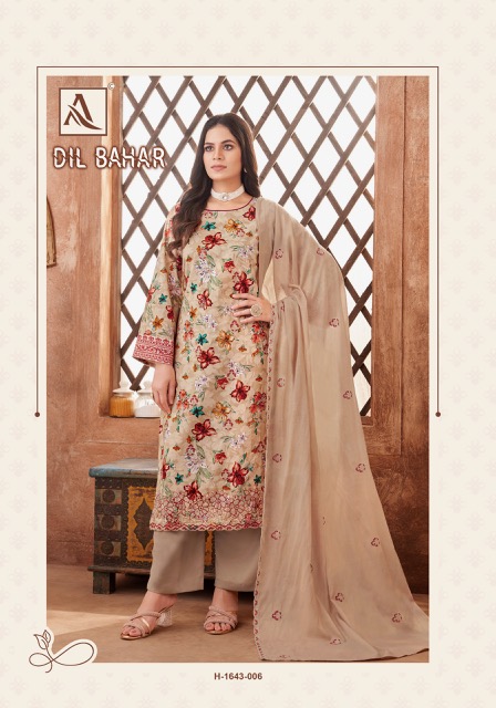 ALOK SUIT DIL BAHAR PURE CAMBRIC COTTON SUITS LATEST 2025 Rehmat Boutique ALOK SUIT DIL BAHAR PURE CAMBRIC COTTON SUITS ALOK SUIT DIL BAHAR PURE CAMBRIC COTTON SUITS 18.jpg