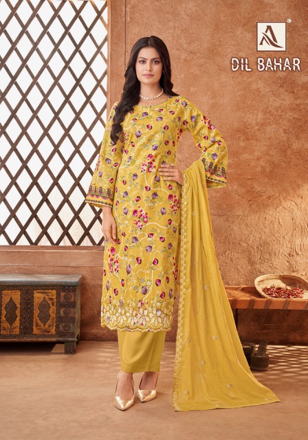 ALOK SUIT DIL BAHAR PURE CAMBRIC COTTON SUITS LATEST 2025 Rehmat Boutique ALOK SUIT DIL BAHAR PURE CAMBRIC COTTON SUITS ALOK SUIT DIL BAHAR PURE CAMBRIC COTTON SUITS 8.jpg