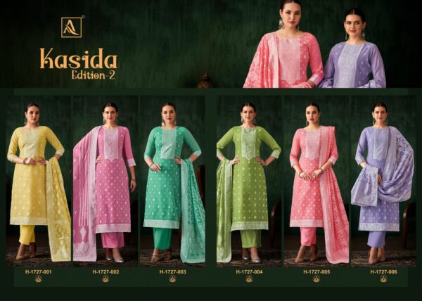 ALOK SUIT KASIDA EDITION 2 HAND WEAVE SUITS SUPPLIER 11.jpg