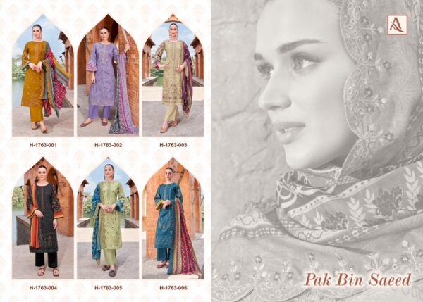 ALOK SUIT PAK BIN SAEED PURE COTTON PRINTED SUITS 10.jpg