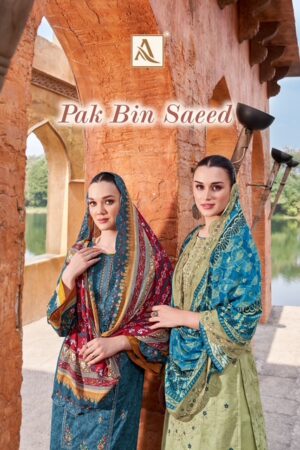 ALOK SUIT PAK BIN SAEED PURE COTTON PRINTED SUITS 11.jpg