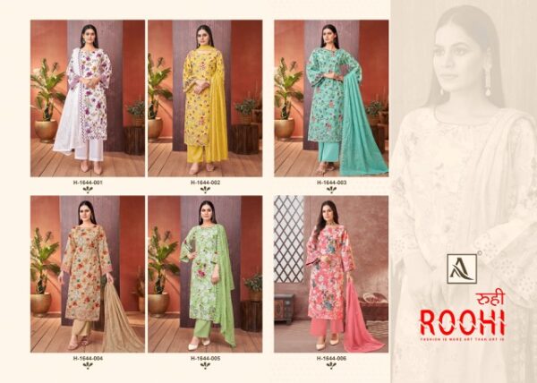 ALOK SUIT ROOHI PURE CAMBRIC COTTON SUITS CATALOG 13.jpg