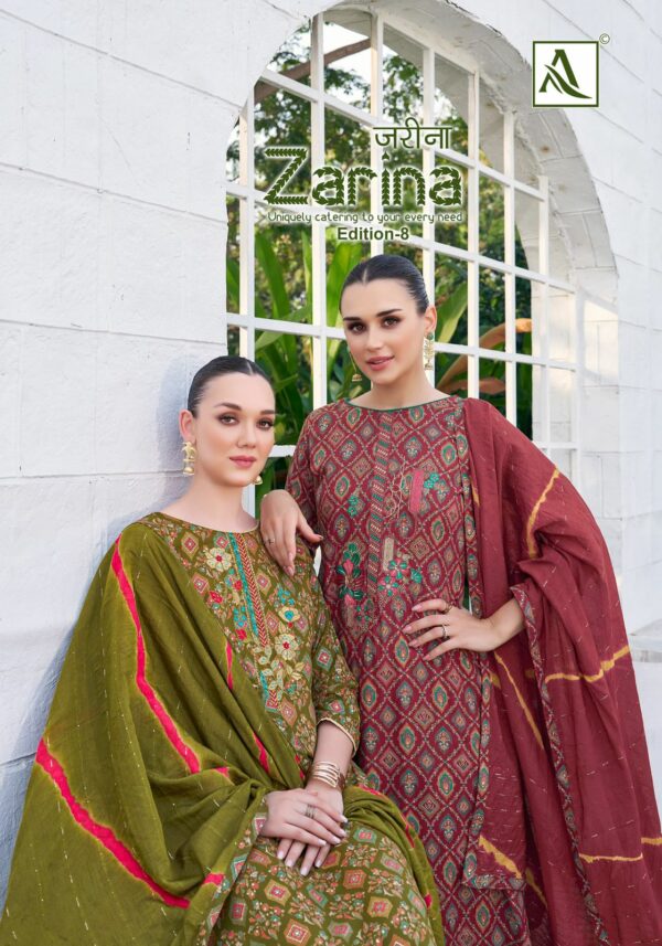 ALOK SUIT ZARINA EDITION 8 SALWAR SUITS WHOLESALER 11.jpg