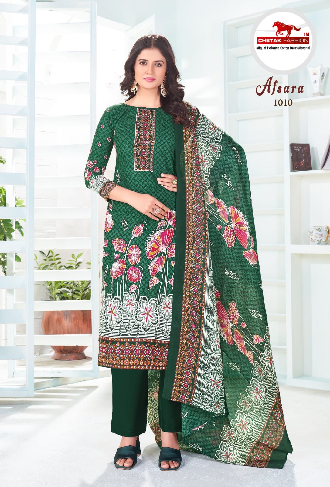 CHETAK FASHION AFSARA VOL 1 KARACHI PRINT SUITS LATEST 2025 Rehmat Boutique CHETAK FASHION AFSARA VOL 1 KARACHI PRINT SUITS CHETAK FASHION AFSARA COTTON KARACHI PRINT SUITS 2.jpg