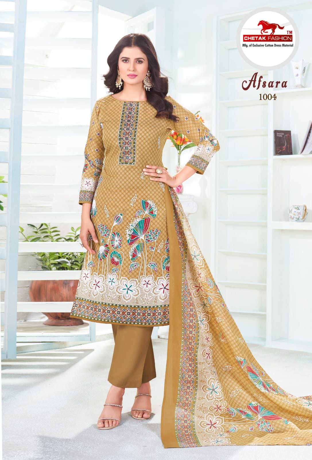 CHETAK FASHION AFSARA VOL 1 KARACHI PRINT SUITS LATEST 2025 Rehmat Boutique CHETAK FASHION AFSARA VOL 1 KARACHI PRINT SUITS CHETAK FASHION AFSARA COTTON KARACHI PRINT SUITS 8.jpg