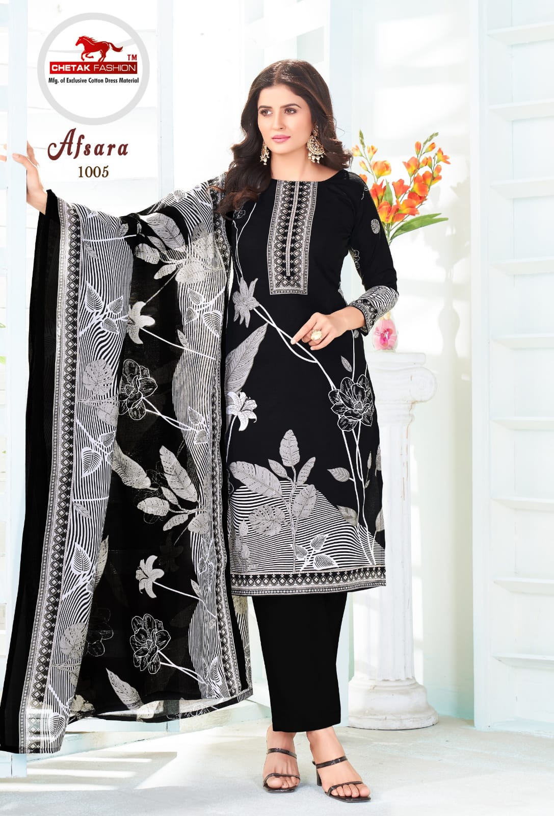 CHETAK FASHION AFSARA VOL 1 KARACHI PRINT SUITS LATEST 2025 Rehmat Boutique CHETAK FASHION AFSARA VOL 1 KARACHI PRINT SUITS CHETAK FASHION AFSARA COTTON KARACHI PRINT SUITS 9.jpg