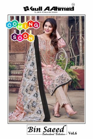 GULL AAHMED BIN SAEED VOL 6 COTTON PAKISTANI SUITS 1.jpg