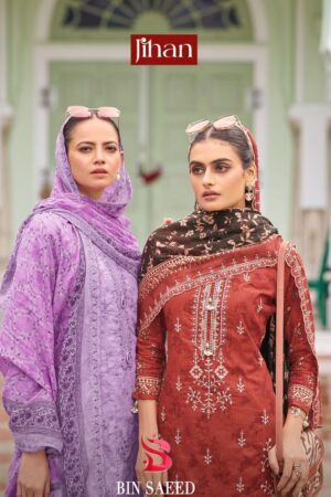 JIHAN BIN SAEED VOL 15 PAKISTANI LAWN SUITS 6.jpg