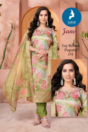 KAYA JANVI READYMADE STRAIGHT KURTIS CATALOG 2.jpg