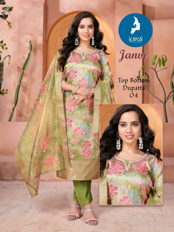 KAYA JANVI READYMADE STRAIGHT KURTIS CATALOG 2.jpg