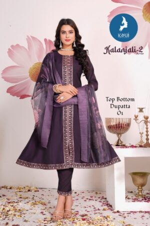 KAYA KURTI KALANJALI VOL 2 ROMAN SILK KURTI SUPPLIER 2.jpg