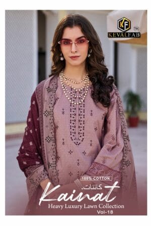 KEVAL FAB KAINAT VOL 18 KARACHI PRINT SUITS SUPPLIER 1.jpg