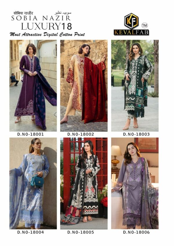 KEVAL FAB SOBIA NAZIR VOL 18 LUXURY LAWN COLLECTION 6.jpg