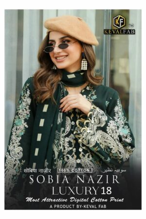KEVAL FAB SOBIA NAZIR VOL 18 LUXURY LAWN COLLECTION 7.jpg