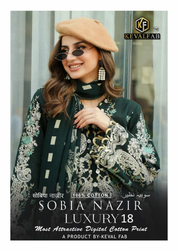 KEVAL FAB SOBIA NAZIR VOL 18 LUXURY LAWN COLLECTION 7.jpg