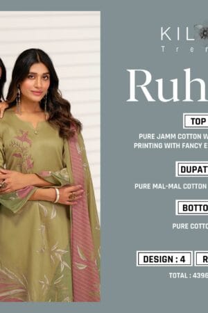 KILORY TRENDS RUHANI COTTON PRINTED SUITS SUPPLIER 10.jpg