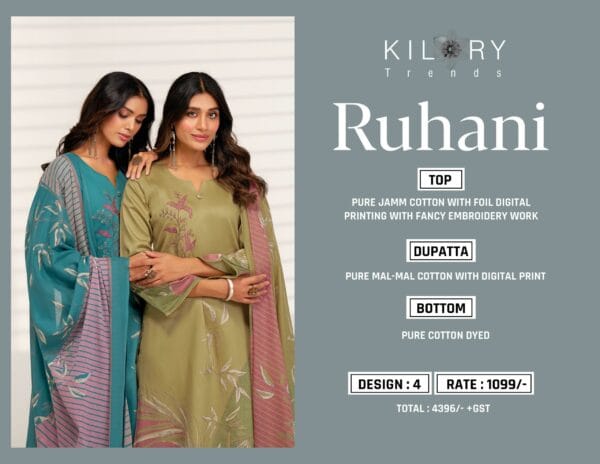 KILORY TRENDS RUHANI COTTON PRINTED SUITS SUPPLIER 10.jpg