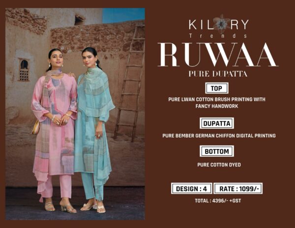 KILORY TRENDS RUWAA COTTON PTINTED SUITS SUPPLIER 10.jpg