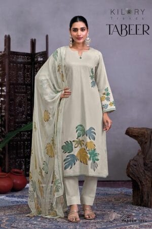 KILORY TRENDS TABEER PURE JAM COTTON SUIT CATALOG 1 1.jpg