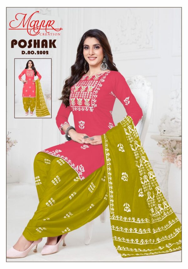 MAYUR CREATION POSHAK VOL 2 DRESS MATERIAL 1.jpg