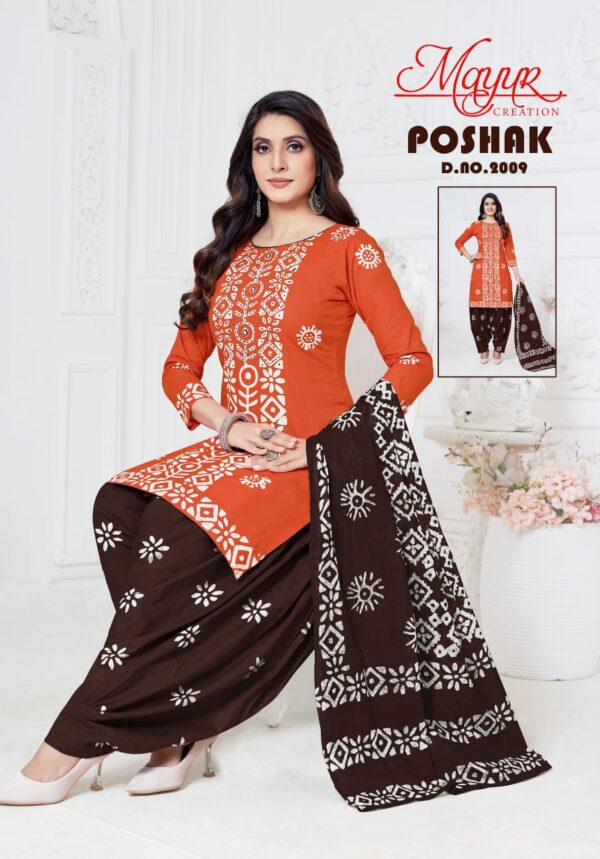 MAYUR CREATION POSHAK VOL 2 DRESS MATERIAL 12.jpg