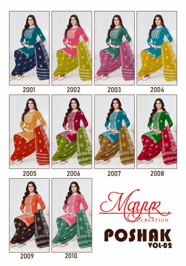 MAYUR CREATION POSHAK VOL 2 DRESS MATERIAL 13.jpg