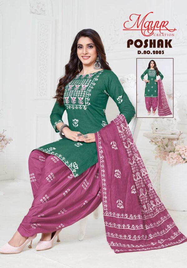 MAYUR CREATION POSHAK VOL 2 DRESS MATERIAL 4.jpg