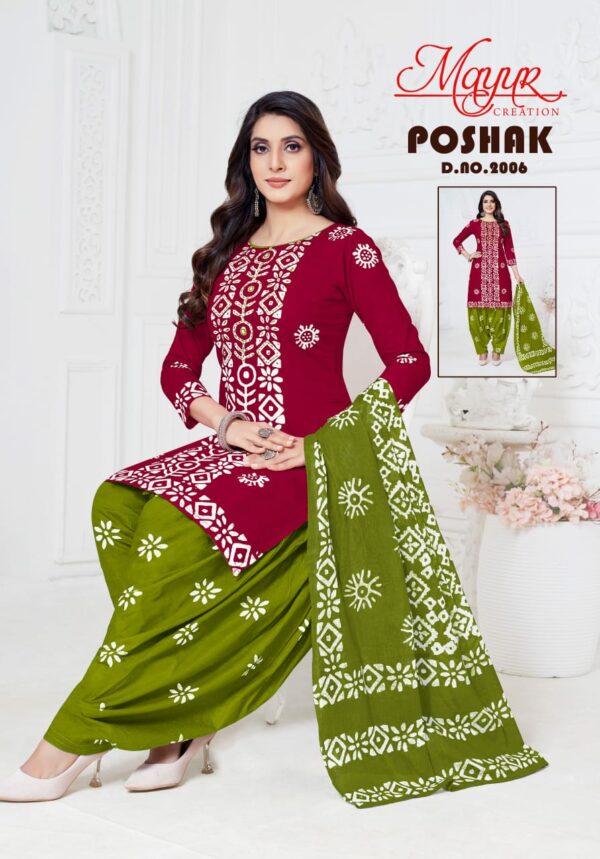 MAYUR CREATION POSHAK VOL 2 DRESS MATERIAL 6.jpg