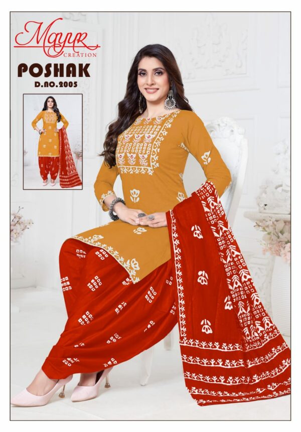 MAYUR CREATION POSHAK VOL 2 DRESS MATERIAL 7.jpg