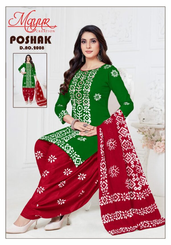 MAYUR CREATION POSHAK VOL 2 DRESS MATERIAL 9.jpg