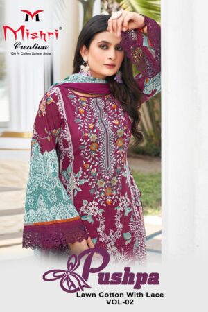 MISHRI CREATION PUSHPA VOL 2 COTTON PRINTED SUITS LATEST 2025 MISHRI CREATION PUSHPA VOL 2 COTTON PRINTED SUITS LATEST 2025