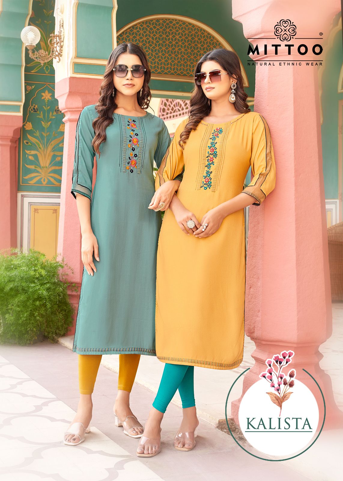 MITTOO KALISTA RAYON KURTI CATALOGUE WHOLESALER LATEST 2025 Rehmat Boutique MITTOO KALISTA RAYON KURTI CATALOGUE WHOLESALER MITTOO KALISTA RAYON KURTI CATALOGUE WHOLESALER 2.jpg