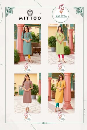 MITTOO KALISTA RAYON KURTI CATALOGUE WHOLESALER 3.jpg