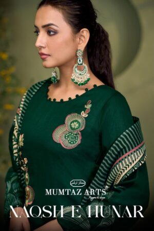 MUMTAZ ARTS NAQSH E HUNAR SALWAR KAMEEZ WHOLESALER 8.jpg