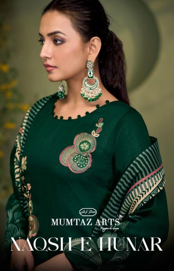 MUMTAZ ARTS NAQSH E HUNAR SALWAR KAMEEZ WHOLESALER 8.jpg