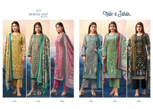 MUMTAZ ARTS NOOR E JAHAN JAM SATIN PRINTED SUITS 13.jpg