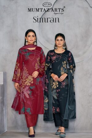 MUMTAZ ARTS SIMRAN SALWAR KAMEEZ WHOLESALER 8.jpg