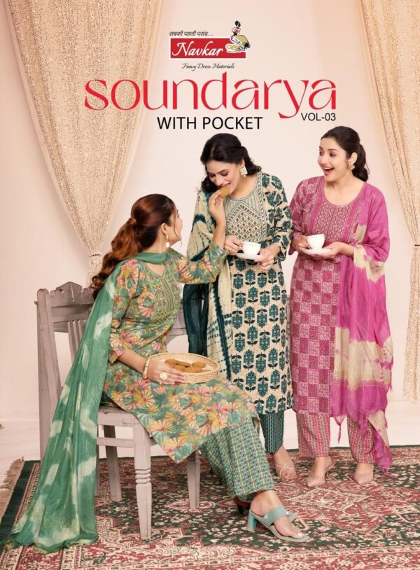 NAVKAR SOUNDARYA VOL 3 EMBROIDERY KURTI SUPPLIER 8.jpg