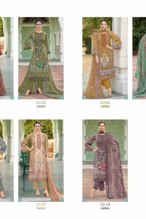 PAKIZA PRINTS MUSKAAN VOL 51 KASHMIRI SUITS CATALOG 1.jpg