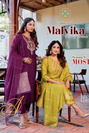 PASSION TREE MALVIKA VOL 1 READYMADE KURTIS 11.jpg