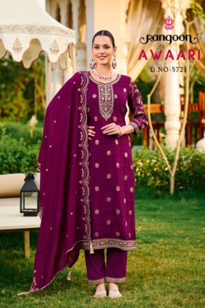 RANGOON AWAARI MUSLIN FANCY WORK KURTI 4.jpg