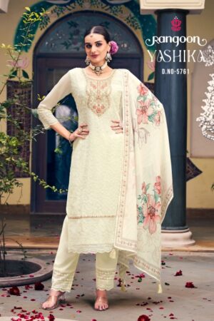 RANGOON YASHIKA GEORGETTE EMBROIDERY KURTI 3.jpg