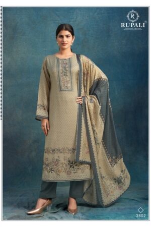 RUPALI AMRUTHA PURE VISCOSE MUSLIN SUITS 1.jpg