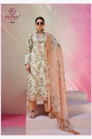 RUPALI DYANI PURE JAM SATIN SUITS CATALOGUE 1.jpg