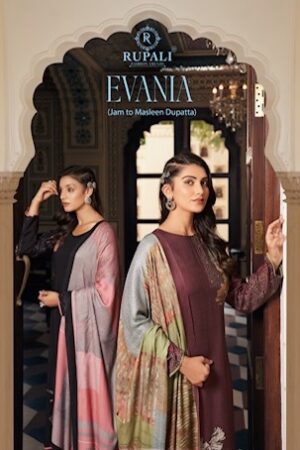 RUPALI FASHION EVANIA PURE JAM SATIN SUITS CATALOG 16.jpg