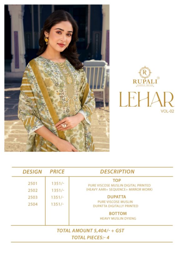 RUPALI FASHION LEHAR VOL 2 PURE VISCOSE SUITS 9.jpg