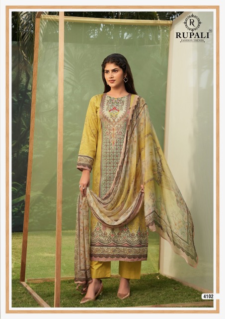 RUPALI FASHION MORNING BLISS SALWAR SUITS CATALOG LATEST 2025 Rehmat Boutique RUPALI FASHION MORNING BLISS SALWAR SUITS CATALOG RUPALI FASHION MORNING BLISS SALWAR SUITS CATALOG 1.jpg